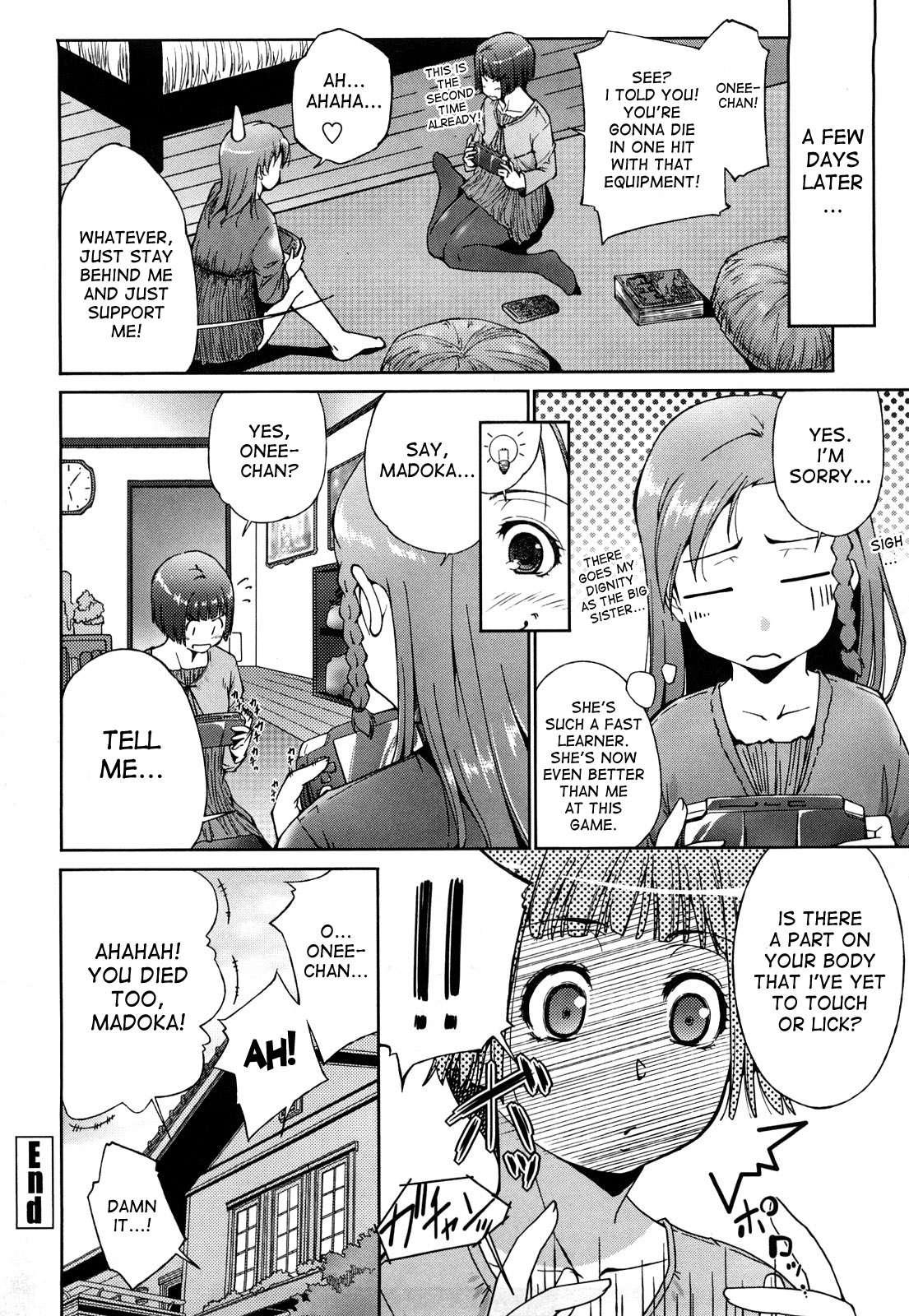 Anesama Inka Chapter 7000 Page 16